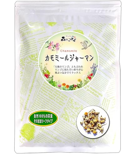 Amazon.co.jp: 国産無農薬 無化学肥料 レモングラス50g 九州の恵み